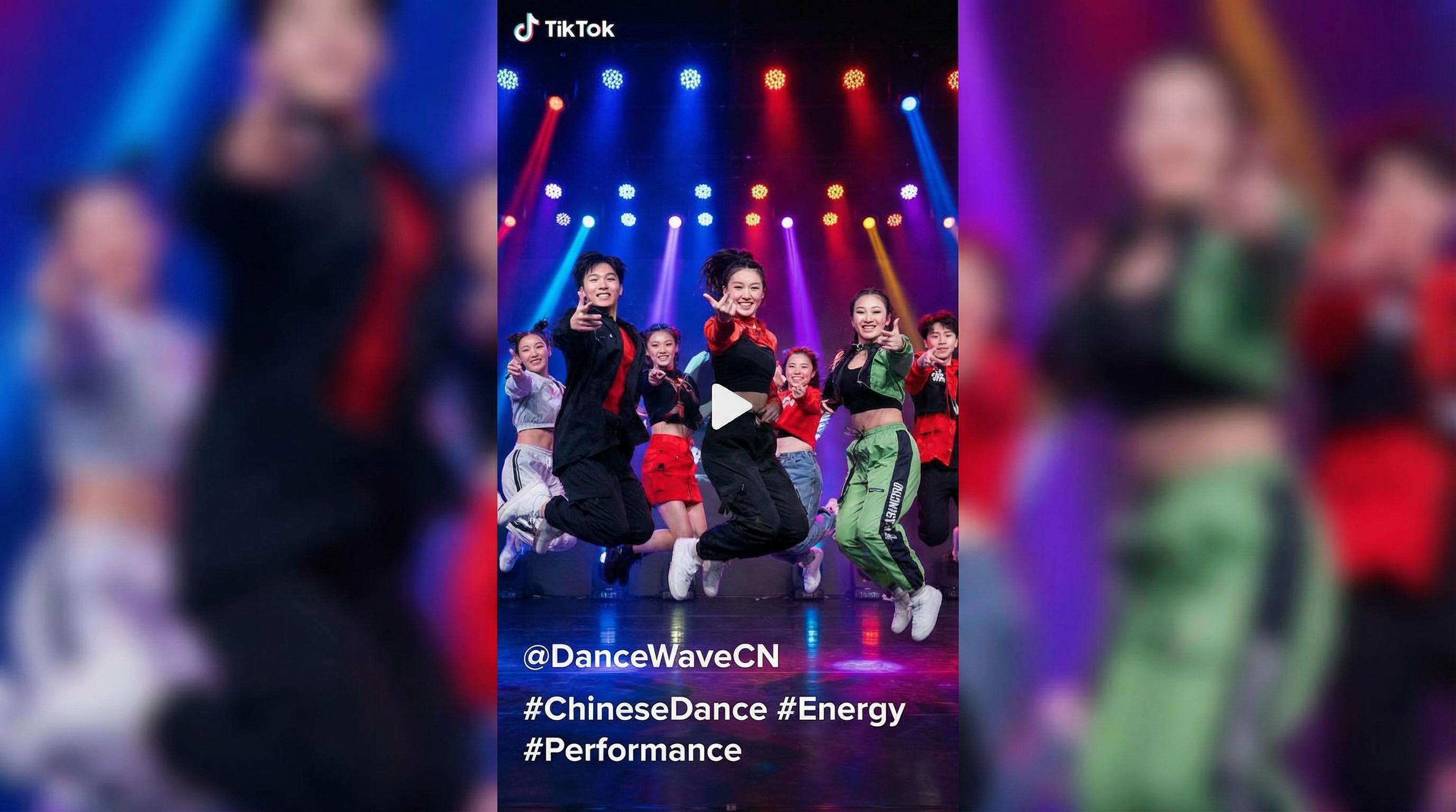 菠萝视频-街舞表演娱乐视频